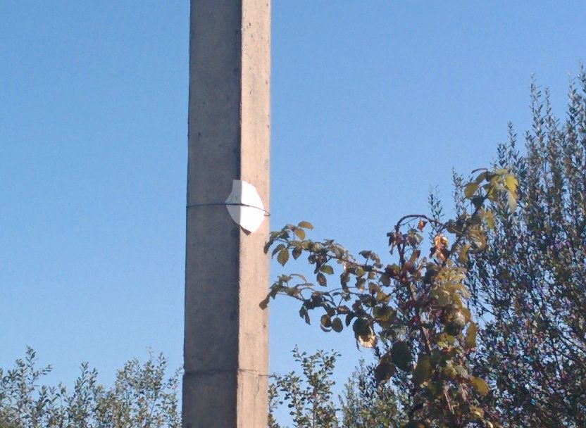 Exterior view of Land for sale in Portas