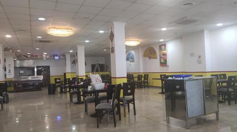 Foto 4 von Geschaftsraum zur Miete in Calle Vegas Altas, 1b, Villanueva de la Serena, Badajoz