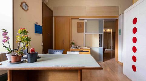 Foto 4 von Gebaude zur Miete in Algezares, 8, Alberca,  Murcia Capital