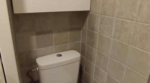 Foto 5 de Estudi en venda a Carrer de la Marinada, 11b, Carlit - Montseny, Empuriabrava