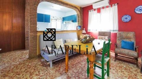 Photo 5 of House or chalet for sale in Villarrubia,  Córdoba Capital