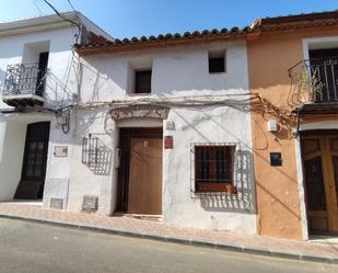 Vista exterior de Finca rústica en venda en Llíber amb Jardí privat, Terrassa i Alarma