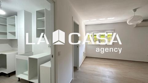 Foto 2 de Planta baja en venta en San Carlos - San José,  Sevilla Capital