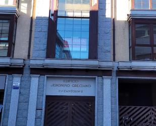 Exterior view of Office for sale in Galapagar