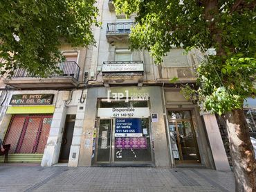 Local comercial en venda a PRAT DE LA RIBA