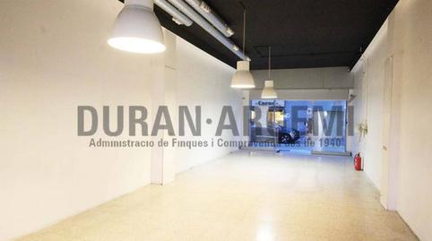 Photo 4 of Premises to rent in Nuria, 260, La Maurina, Barcelona