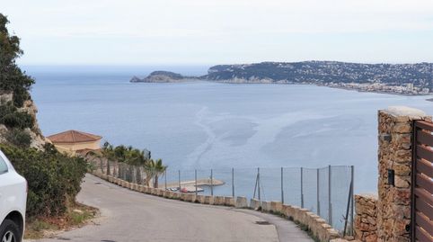 Foto 5 de Casa o xalet en venda a Puerto, Jávea / Xàbia