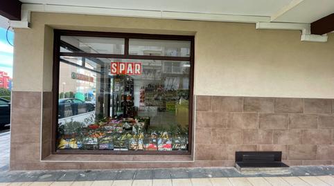 Photo 2 of Premises to rent in Avenida Cristóbal Balenciaga, Getaria, Gipuzkoa