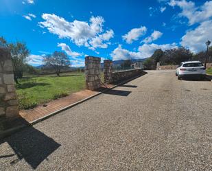 Residencial en venda en Villavieja del Lozoya