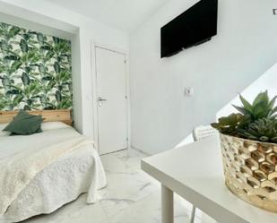 Apartment to share in  Sevilla Capital