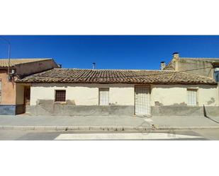 Vista exterior de Finca rústica en venda en Fuente Álamo de Murcia