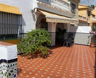 Casa adosada en venda a Alegría de la Huerta- Jardín de Málaga