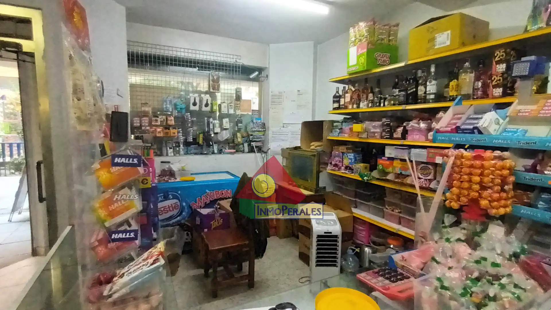 Local commercial à vendre à Loranca