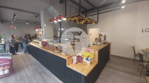 Photo 3 of Premises to rent in Arxiu, Sant Cugat del Vallès