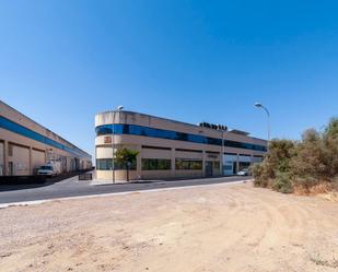 Exterior view of Office for sale in  Córdoba Capital