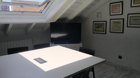 Photo 5 of Office to rent in Paseo de Julio Hauzeur, Cerezo - Aspla - Torres, Cantabria