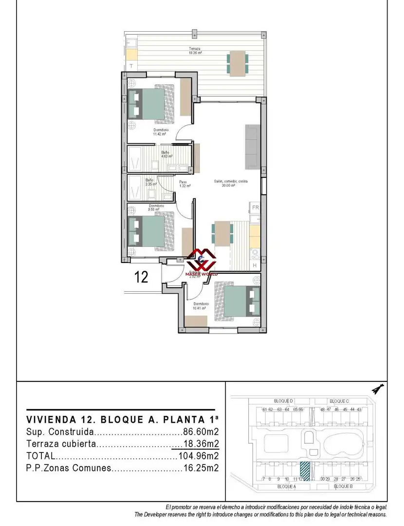 Appartement compact avec piscine à vendre à San Cayetano, imagen 22
