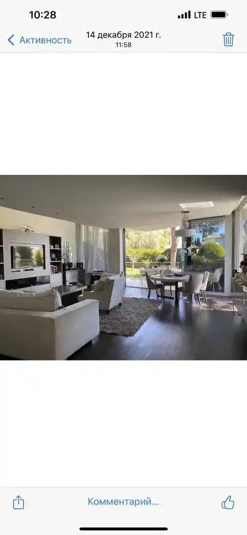 Sala d'estar de Dúplex de lloguer en Marbella