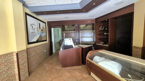 Local Comercial en Venta en Loja, imatge 2