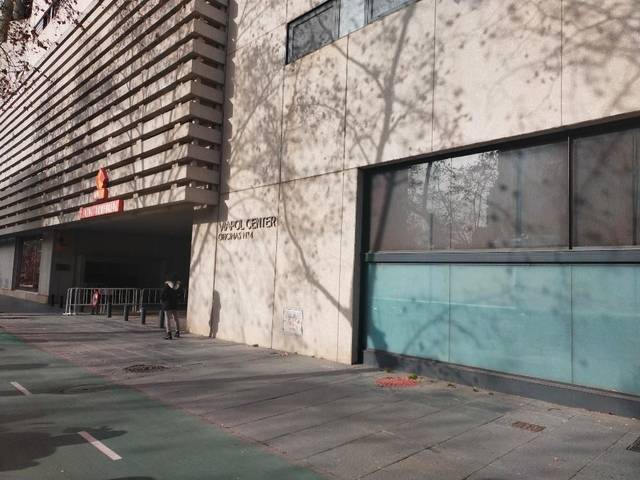 Garaje en Venta en Avenida de Diego Martínez Barrio en Parque María Luisa -Giralda Sur