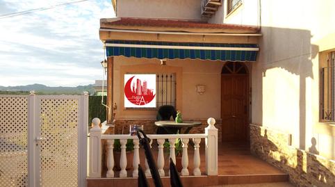Foto 3 de Casa adosada en venda a Perín, Murcia