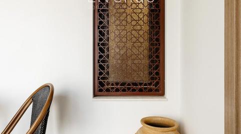 Photo 3 of Flat for sale in Los Remedios 4, Vejer, Vejer de la Frontera