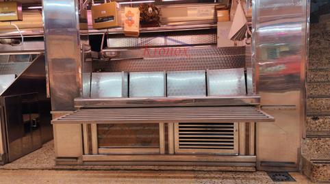 Photo 3 of Premises for sale in Velilla, Casco histórico de Vicálvaro, Madrid