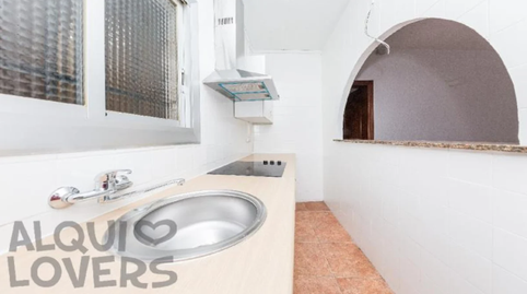 Foto 3 de Pis en venda a Del Congost, 4, La Torrassa, Barcelona