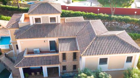 Foto 4 de Casa o xalet en venda a Calle Alcanada, 2, El Zabal - Santa Margarita, La Línea de la Concepción