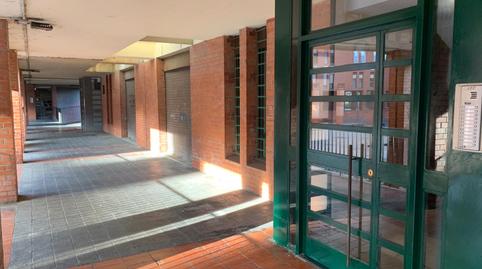 Photo 5 of Premises to rent in Passeig de Santa Coloma, Baró de Viver, Barcelona