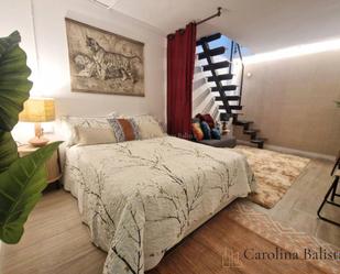 Bedroom of Study to rent in  Barcelona Capital
