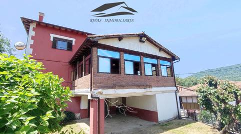 Photo 3 of Premises for sale in Sotoserrano, 5, Miranda del Castañar, Salamanca