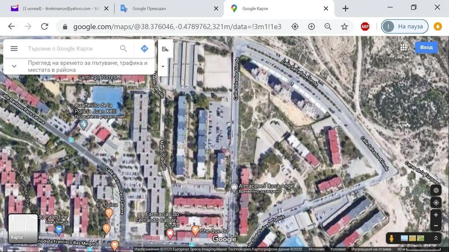 Wohnungen zum Verkauf in Alicante / Alacant