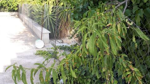 Photo 4 of Country house for sale in Urrácal, Almería