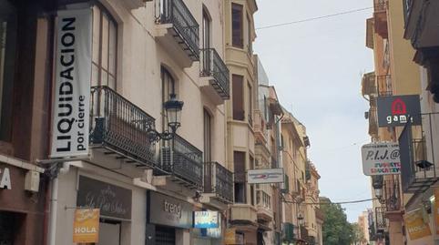 Photo 4 of Building for sale in Colon, 30, Casco Histórico, Castellón de la Plana / Castelló de la Plana