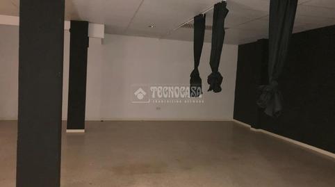 Photo 3 of Premises to rent in El Cerro,  Sevilla Capital