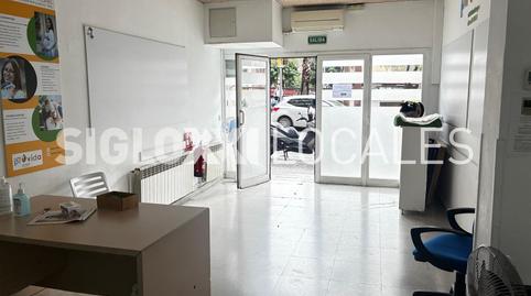 Photo 4 of Premises for sale in Carles III, Barri de les Corts, Barcelona