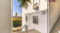 Exterior view of Flat for sale in  Granada Capital