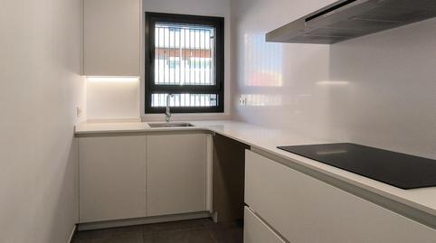 Foto 5 de Planta baja en venta en Carrer Carrer de Ramon I Cajal, Cementiri Vell, Barcelona