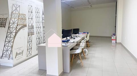 Photo 3 of Office for sale in Martinez Padin, Tui, Pontevedra