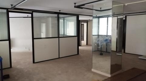 Foto 4 de Oficina en venda a C/ Marina, Centro, Huelva