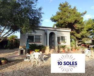 Exterior view of House or chalet for sale in Orihuela  with Private garden and Storage room
