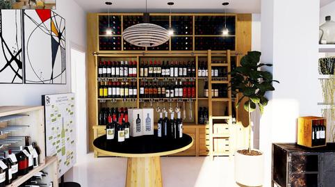 Photo 4 of Premises for sale in Sax, Alicante