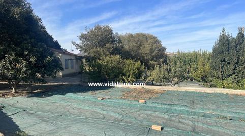 Photo 2 of Country house for sale in C-26, Cubells, Lleida