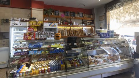 Foto 3 von Geschaftsraum zum Verkauf in Manresà, Badalona