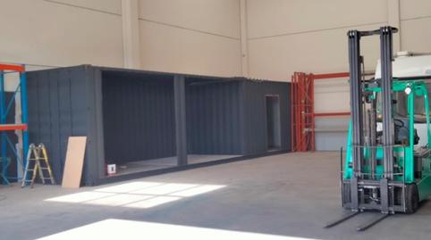 Photo 5 of Premises to rent in Avinguda Verge del Remei, 19, Santa Oliva, Tarragona