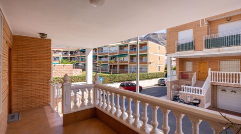 Foto 4 de Casa adosada en venda a Calle Calle Nuevo Méjico, 10, Aguadulce Norte, Roquetas de Mar