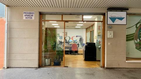 Photo 3 of Premises to rent in Calle Hilanderas, San Antón, Murcia