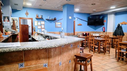 Photo 5 of Commercial properties for rent in Pola de Siero - Cl Pelayo Don, 7, La Pola Siero, Siero