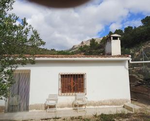 Vista exterior de Finca rústica en venda en Tibi amb Jardí privat, Terrassa i Traster